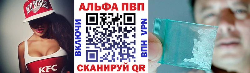 A PVP СК КРИС  Старый Оскол 