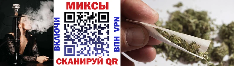 МЕГА онион  купить наркотик  Старый Оскол  БУТИРАТ бутик 