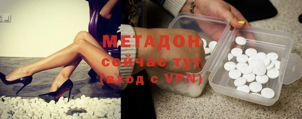 прущие крисы Алексеевка