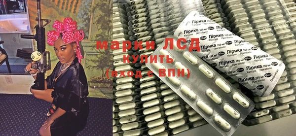 таблы Алзамай