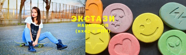 каннабис Касимов