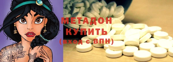прущие крисы Алексеевка
