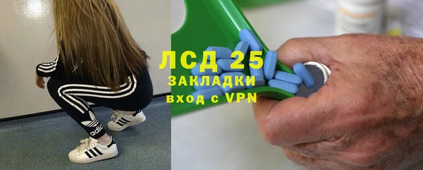 таблы Алзамай