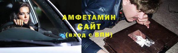 таблы Алзамай
