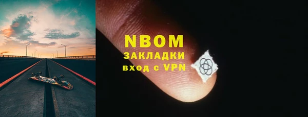 таблы Алзамай