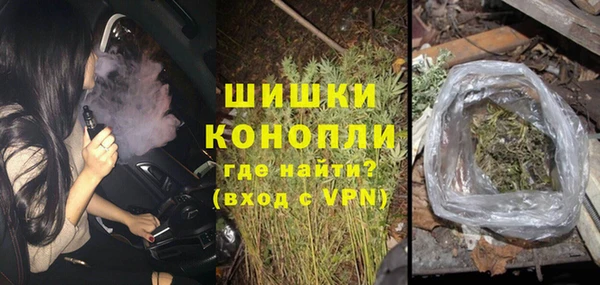 метамфетамин Карталы
