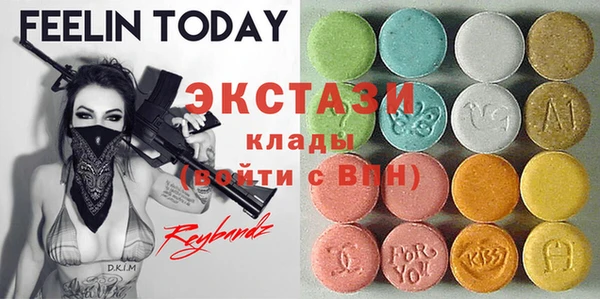 прущие крисы Алексеевка