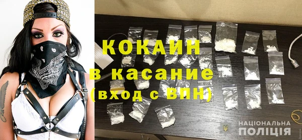 таблы Алзамай