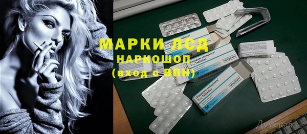 таблы Алзамай