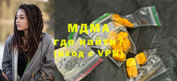 таблы Алзамай