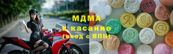 таблы Алзамай
